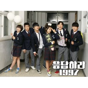 Reply 1997 - Answer To 1997  (2012) Tv series