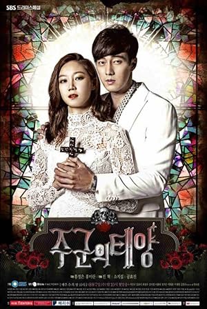 The Master's Sun / Joogoonui Taeyang (2013)