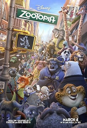 Ζωούπολη / Zootropolis / Zootopia (2016)