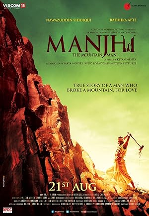 Manjhi: The Mountain Man (2015)