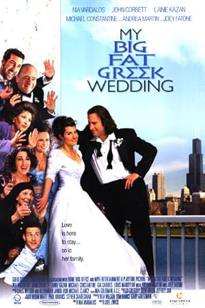 Γάμος αλά...Ελληνικά / My Big Fat Greek Wedding (2002)