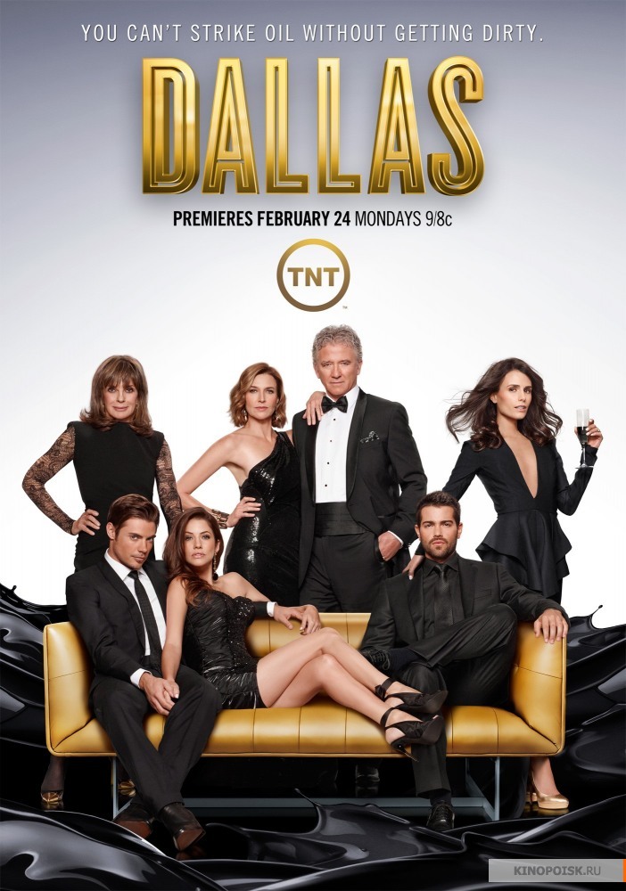 Dallas  (2012–2014) 1,2,3η Σεζόν