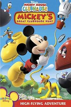 Mickeys Great Clubhouse Hunt (2007)