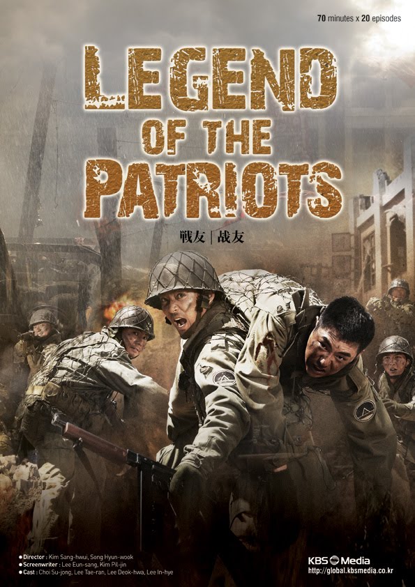 Legend of the Patriots (2010) TV series