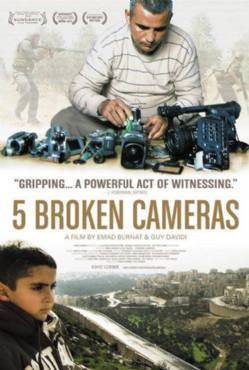 5 Broken Cameras 2013