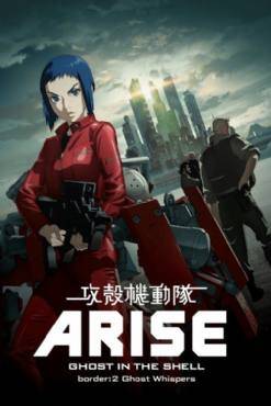 Ghost in the Shell Arise: Border 2 - Ghost Whisper 2013