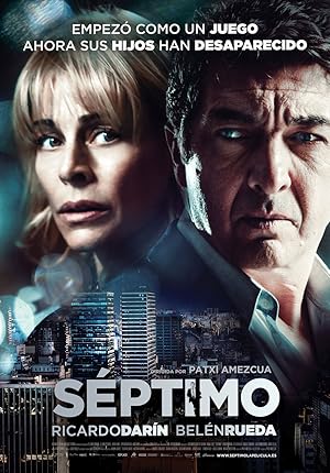 7ος όροφος / The 7th Floor / Séptimo (2013)
