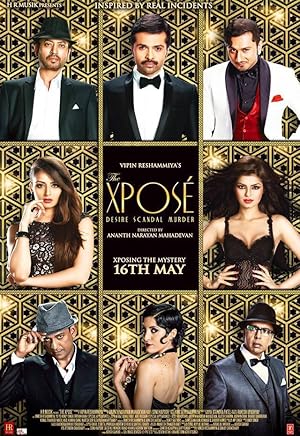 The Xpose 2014