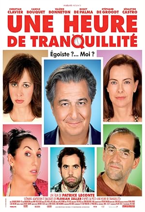 Μην Ενοχλείτε, Παρακαλώ! / Une heure de tranquillite / Do Not Disturb (2014)