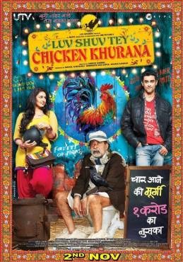 Luv Shuv Tey Chicken Khurana 2012