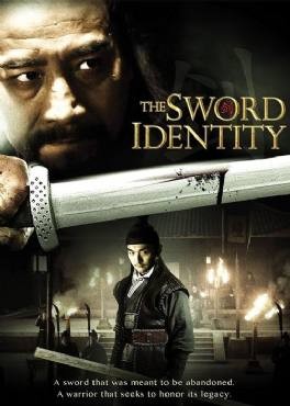 The Sword Identity 2011