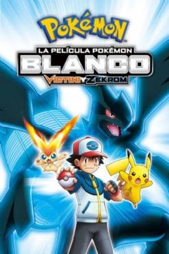 Pokemon the Movie: Black-Victini and Reshiram 2011