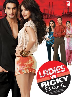 Ladies vs Ricky Bahl (2011)