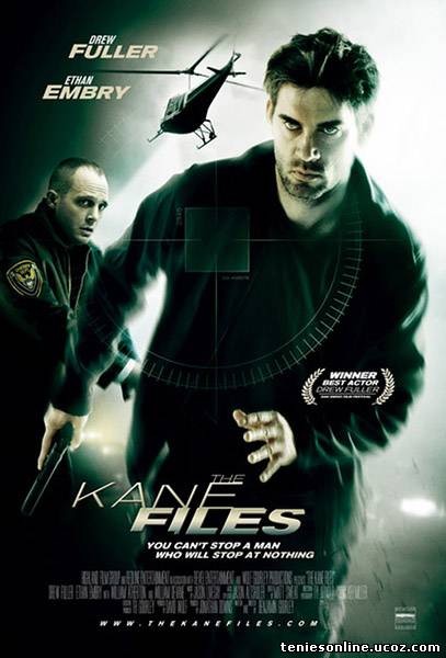 The Kane Files: Life of Trial  2010