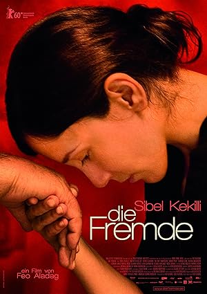 Η Ξενη / Die Fremde / When We Leave (2010)