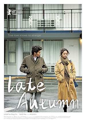 Late Autumn / Man-choo 2010