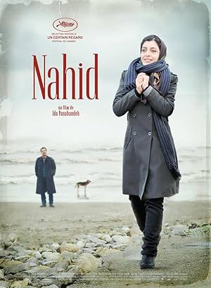 Nahid / Η ιστορία της Ναχίντ (2015)