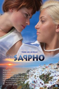 Sappho 2008
