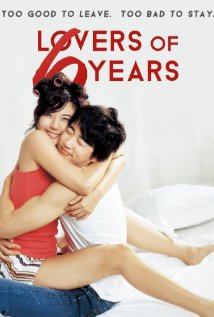 Lovers of 6 Years 2008