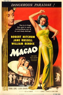 Μακάο - Macao (1952)