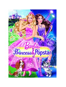 Μπάρμπι: The princess and the popstar  - Barbie: The Princess & the Popstar (2012)