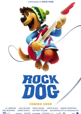Μπάντι, ο ροκ σταρ - Rock Dog (2017)