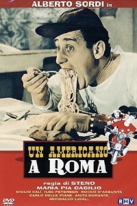 Ένας αμερικανός στη Ρώμη / Un americano a Roma (1954)