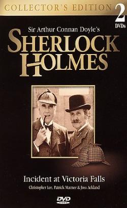 Sherlock Holmes: Incident at Victoria Falls (1992)