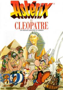 Αστερίξ και Κλεοπάτρα - Astérix et Cléopâtre (1968)