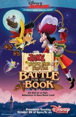 Battle for the Book! (2011)