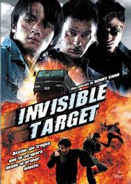 Invisible Target (2007)