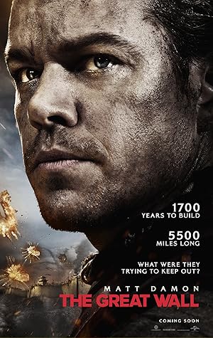 Το Σινικό Τείχος / The Great Wall (2016)