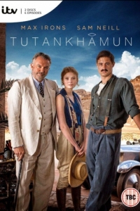Τουταγχαμών - Tutankhamun  (2016) TV Mini-Series