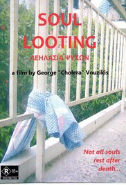 Soul Looting (2009)