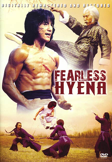 Xiao quan guai zhao - The Fearless Hyena (1979)