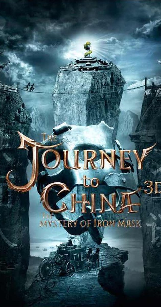 Journey to China: The Mystery of Iron Mask (2017)