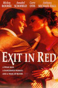 Exit in Red (1996)