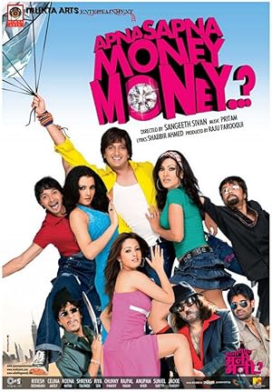 Apna Sapna Money Money (2006)