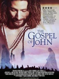 The Gospel of John(2003)