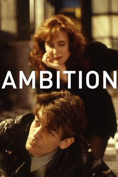 Ambition  (1991)