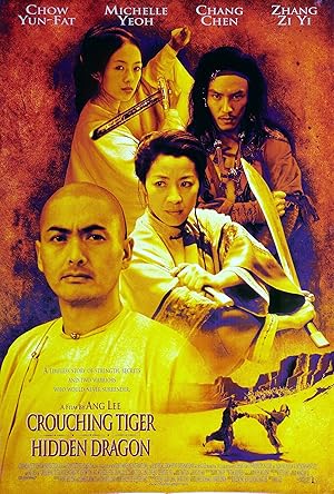Τίγρης και Δράκος / Crouching Tiger, Hidden Dragon (2000)