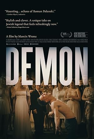 Demon (2015)