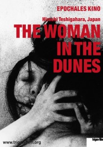 Woman in the Dunes / Suna no onna (1964)