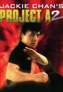Project A II (1987)