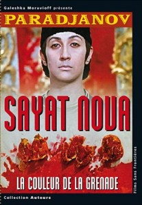 Color of the Pomegranate / Sayat Nova (1968)