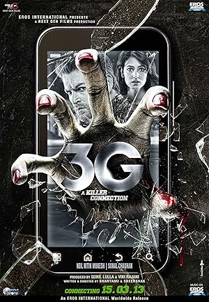 3G - A Killer Connection (2013)