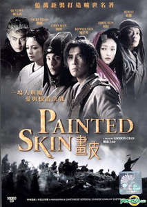Painted Skin (2008)