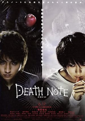 Τετράδιο Θανάτου / Death Note / Death Note: Desu nôto (2006)