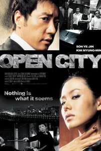 Open City (2008)