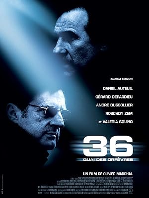 Βρώμικος κόσμος / 36th Precinct (2004)